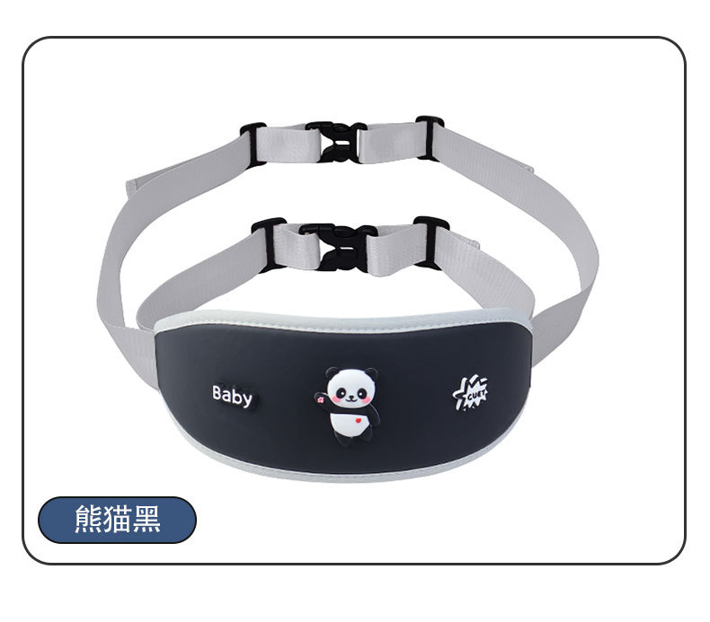 Electric Vehicle Riding Anti-Fall Artifact Children's Safety Belt