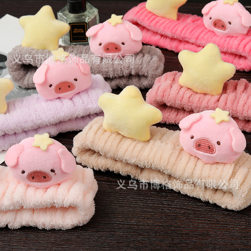 Estrella de dibujos animados cerdo cara lavado pelo banda alta elástica felpa pelo banda chica maquillaje Internet celebridad mismo estilo banda de pelo absorbente