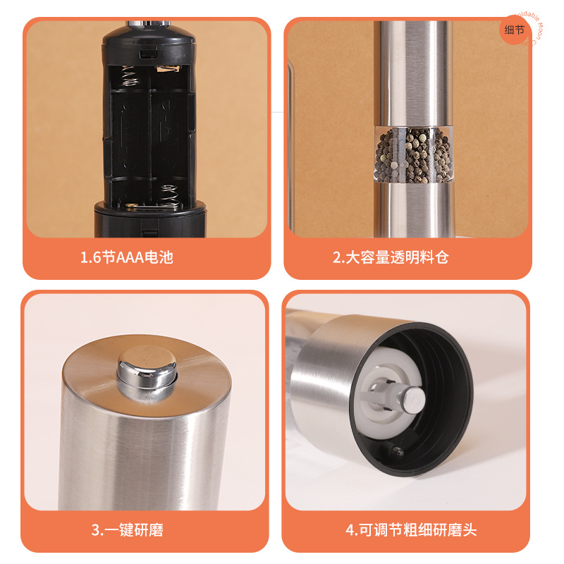 Molinillo de pimienta de acero inoxidable eléctrico pequeño molinillo de botella de molinillo de pimienta negra al por mayor