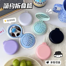 挂饰挂件;发夹;发圈