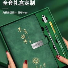 �Pӛ������2024���¿���ֵa5ӛ�±���ӡlogo�Ӻ�Ƥ����ӛ���ߙn