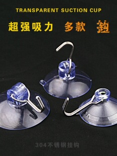 304���P䓽��ْ��h��ղ������P͸�����\�N���l���gë��