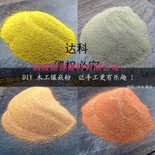 ľ���y���Ƕ���400Ŀ diy�Ʒ�W��� �~�� ���~�� �a�۽��ٷ�ĩ