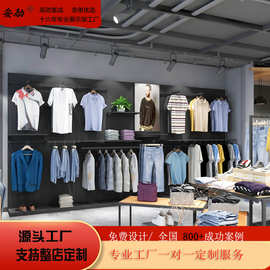 铁艺背板服装店展示架上墙店铺陈列架子墙壁挂衣架男装货架工业风