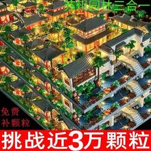 ���ݘ��߷eľƴ�b���ǃ�ͯ��߸��y��10000�K�K�݈@������һ�eľ