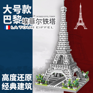�e��JIHUIˇ��M2070�����F����ͯ�eľƴ�b���M2069������Ů����