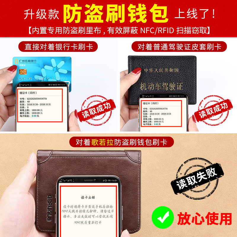 Venta directa de fábrica billetera para hombres billetera de cuero licencia de conducir billetera corta de cuero para hombres billetera ultrafina para niños