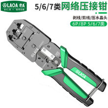 ���I�W�j�Q56�7W·�����Qˮ���^�W�������Ӿ��QLA194567ʡ��