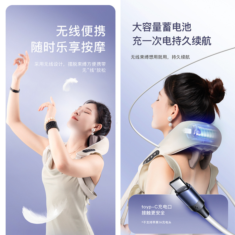Massager, handheld cloak