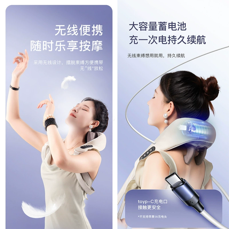 Massager, handheld cloak