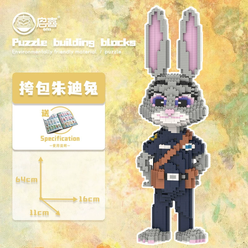 Constructor, toy, fox, raccoon, wholesale