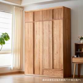 民宿老榆木衣柜家用卧室橱柜衣帽间立式收纳柜家用收纳储物柜橱柜