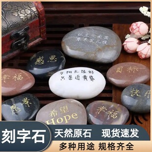 DIY���ֲ�ɫ�Z��ʯ�����껨ʯ ���L�����������Z��ʯ�C�𼤹�