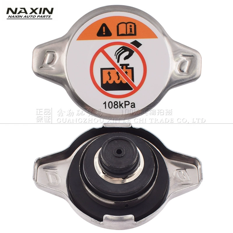 16401-36020 Для Toyota Lexus водяной бак крышка радиатора уплотнительная крышка впрыска воды крышка высокого качества