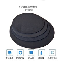 eva��ĭ������ƿ�w�ܷ�|�ݽz�׈A�hO�͉|Ƭ����ģ�Л_���ܷ�Ȧ