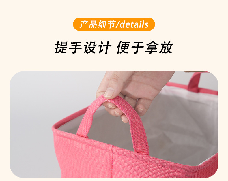 Car Trunk Storage Box, Practical Large-Capacity Car Storage Box with Handle, Cartoon Car Decoration Storage Box