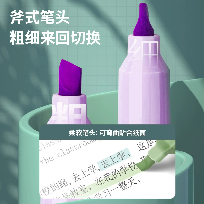 Deli S745/S747 Лумпер студент студент Making Notes Crossing Key Notes Pen Leaming Fluorescence Strap