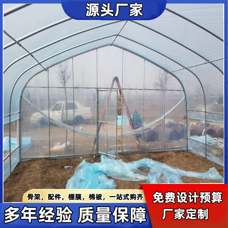 蔬菜温室大棚骨架加工折弯镀锌钢管6分管西瓜草莓种植镀锌管加工