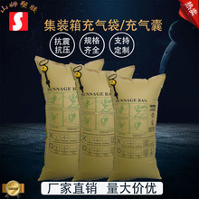 ���b�������80*120cm �մɼҾ��\ݔ����ײ��| ؛����϶����