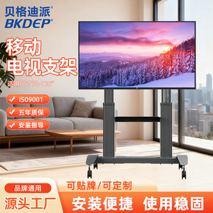 �m��70-110Ӣ�纽���X���A���h�̌W�|�������������Ƅ��ҕ��܇
