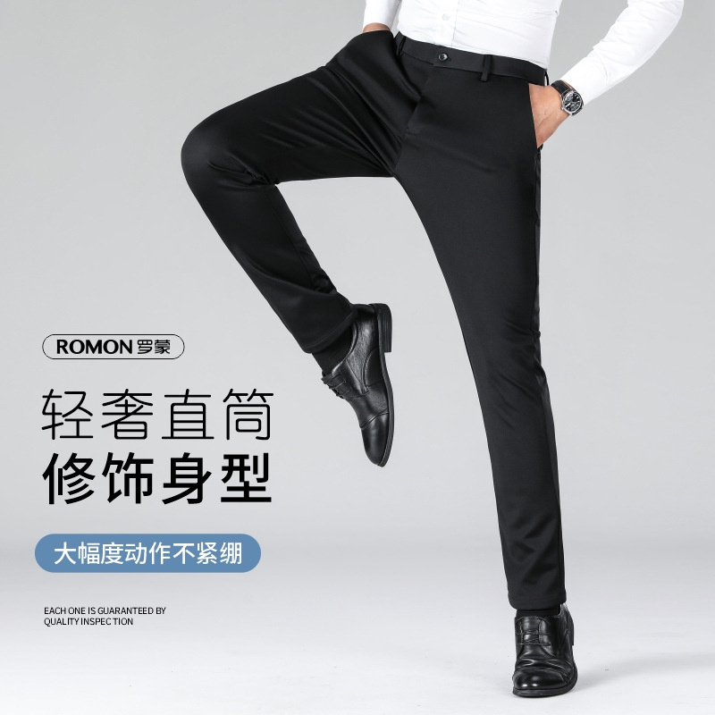 Pantalones de gama alta para hombres otoño nuevos Pantalones rectos para hombres casuales de negocios sin planchar pantalones de traje negros elásticos antiarrugas hombres