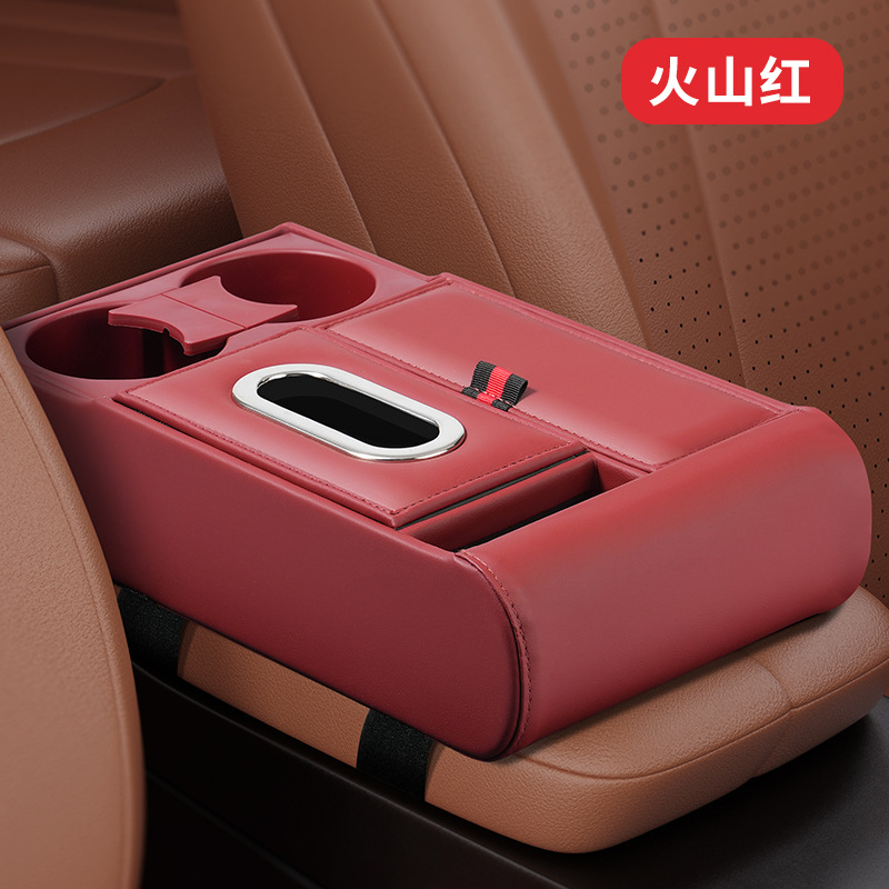 Car Armrest Box Heightening Pad Storage Box, Central Armrest Box Storage Box, Multifunctional Car Armrest Box Organizer