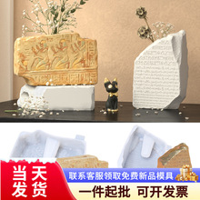 diy�ֹ�ˮ��ʯ�ణ���_����ʯ���p�ݸ߼��л�ƿ���zģ�߼ҾӔ[��