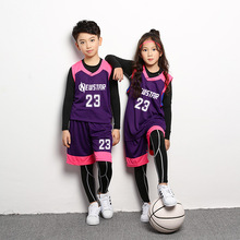 儿童篮球服套装速干紧身衣大童幼儿园表演训练运动小学生球衣厂家