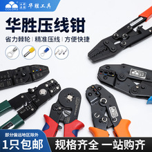 �A�ى����Q�䉺�����Q��͚Wʽ���Ͷ๦���ք�ʡ������0.5-6ƽ��