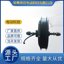 48v1000w늄܇bˮoˢֱ݆ݞ늙C늙C