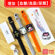 S11�A�����ֱ�S12�{��ͨԒ�\�ӽ����O�y����Ѫ��Ѫ֬Ѫ�������ֱ�