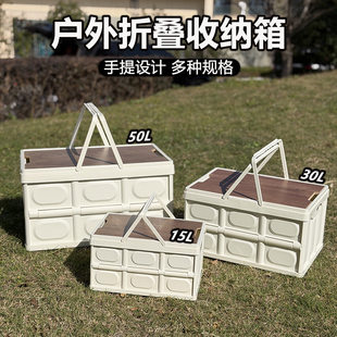 Handheld storage box, capacious storage system for camping for auto