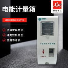 �S�ҹ��� ��׼���Ӌ����һ��λ��ƴ�bʽ����䓆��� 늱���