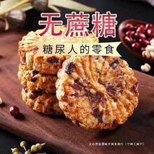 �ּZ��ʳ�Ǿ��˵���͟o��Ƚ���֬���ϰ�ʳƷ�t��޲���