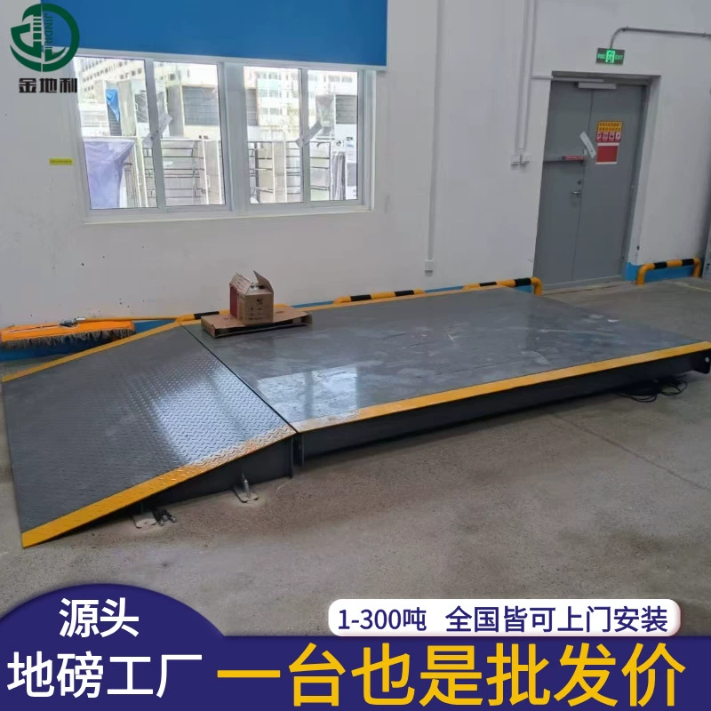 100-тонные напольные весы, интеллектуальные цифровые автомобильные весы, логистические промышленные напольные весы с рампой, автомобильные весы, 200-тонные электронные автомобильные весы.