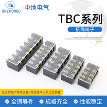 TBC�Ӿ����Ӵ�����Ӿ����� �������늙���ϵ�й̶�ʽ�~�Ӿ�����