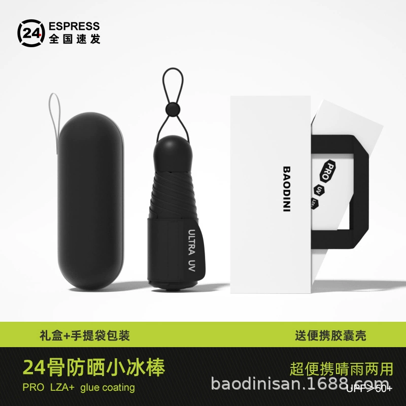 Umbrella, small capsule solar-powered, sun protection, UF-protection