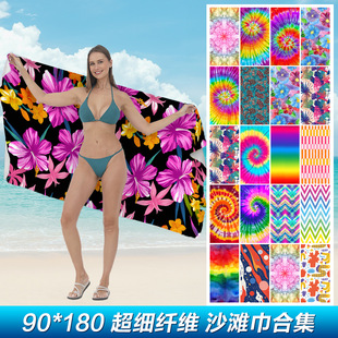 �羳temu�����w�S�ٸ�ӡ��ɳ���� ���˺�߅����ԡ�������\��ë��
