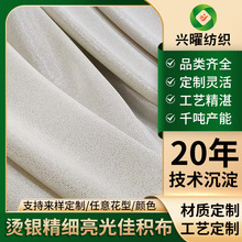 ���о����ѷe���� ���Ʒ��bƷ�Ƹ߶��B��ȹ�C���y���ⳬ���ѷe��