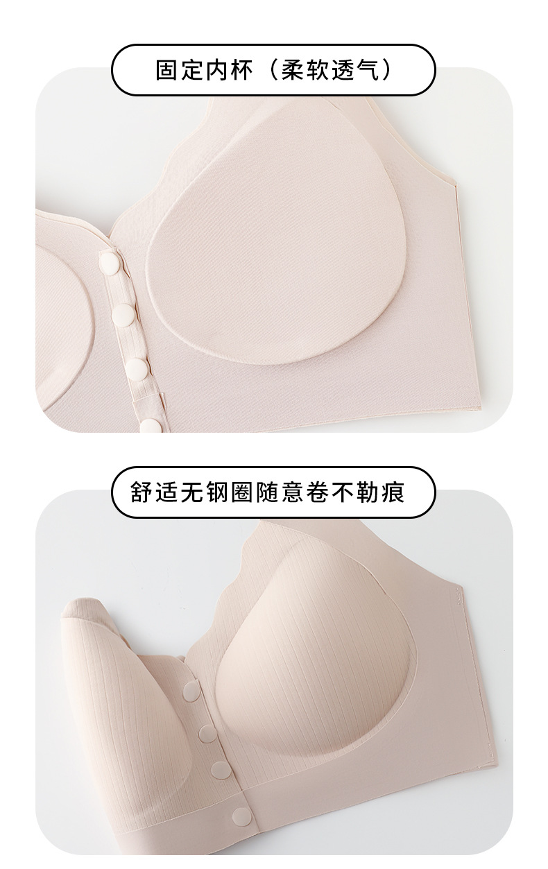 详情页_10.jpg