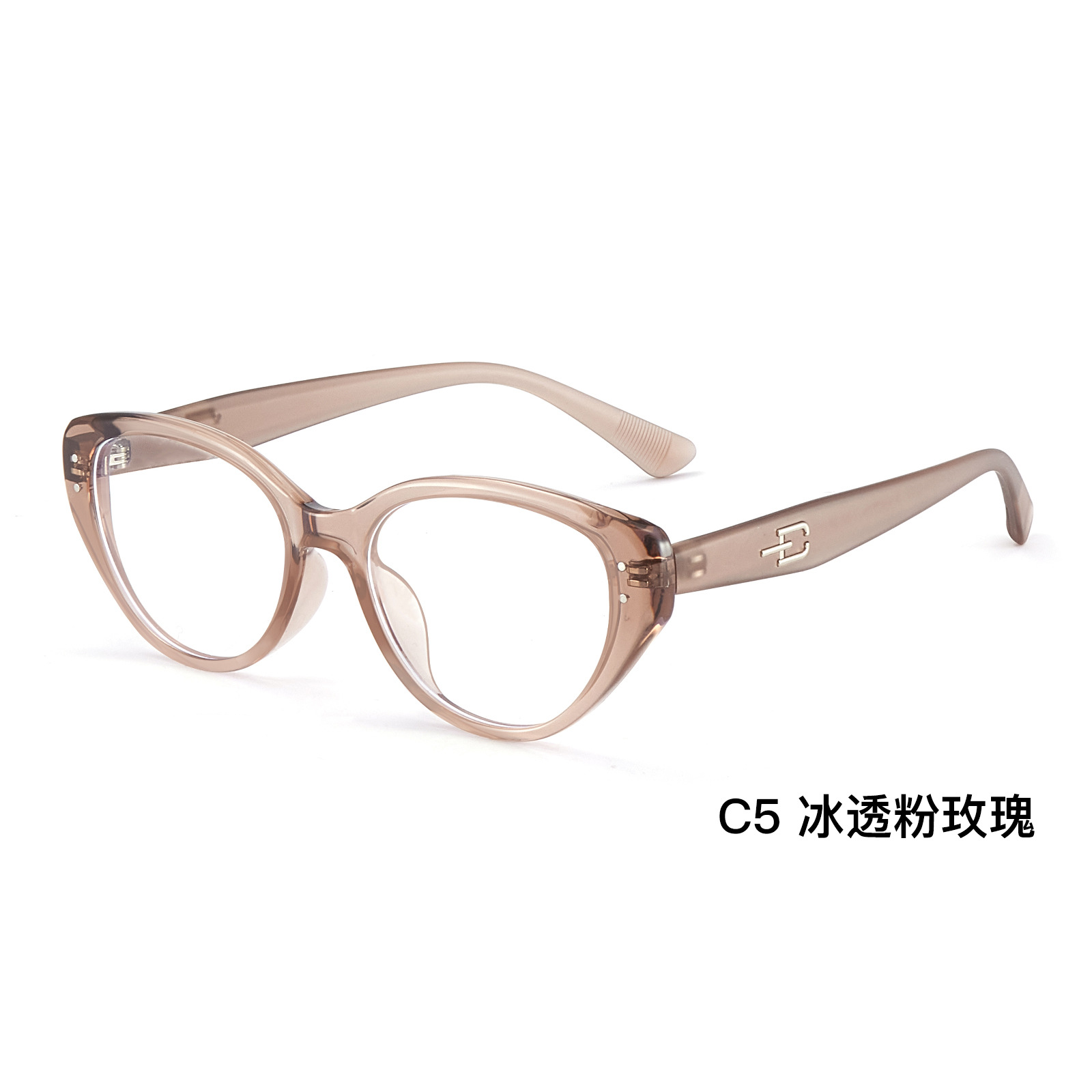 GM con el mismo marco de gafas transparentes de color rosa con ojos de gato TR90 no pellizco cara Danyang al por mayor con gafas