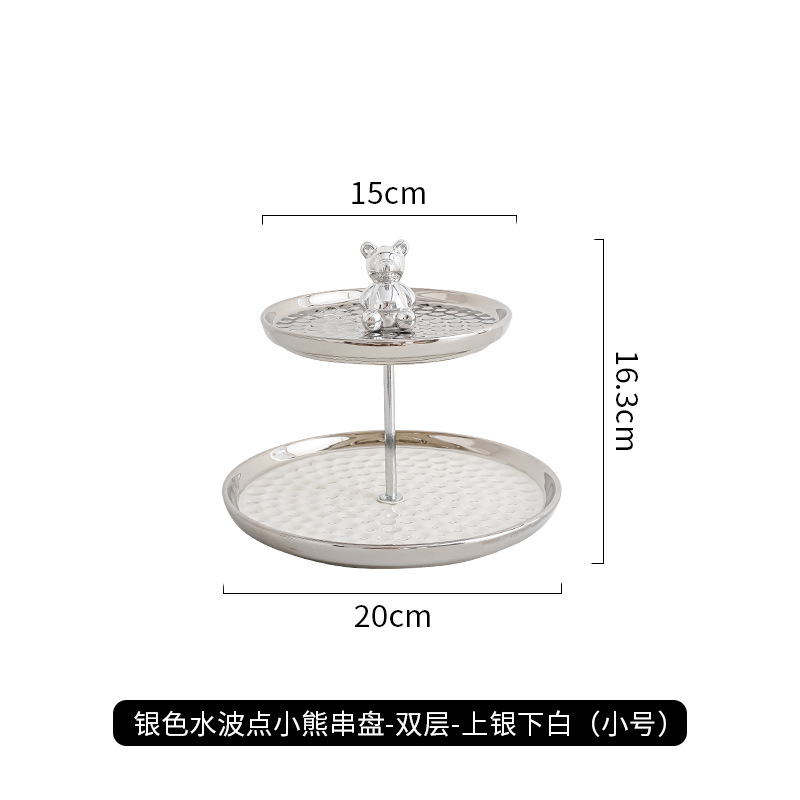 Plato de fruta hogar sala de estar mesa de café bandeja de almacenamiento estante creativo pastel plato de aperitivos ins estilo multi-capa plato de aperitivos