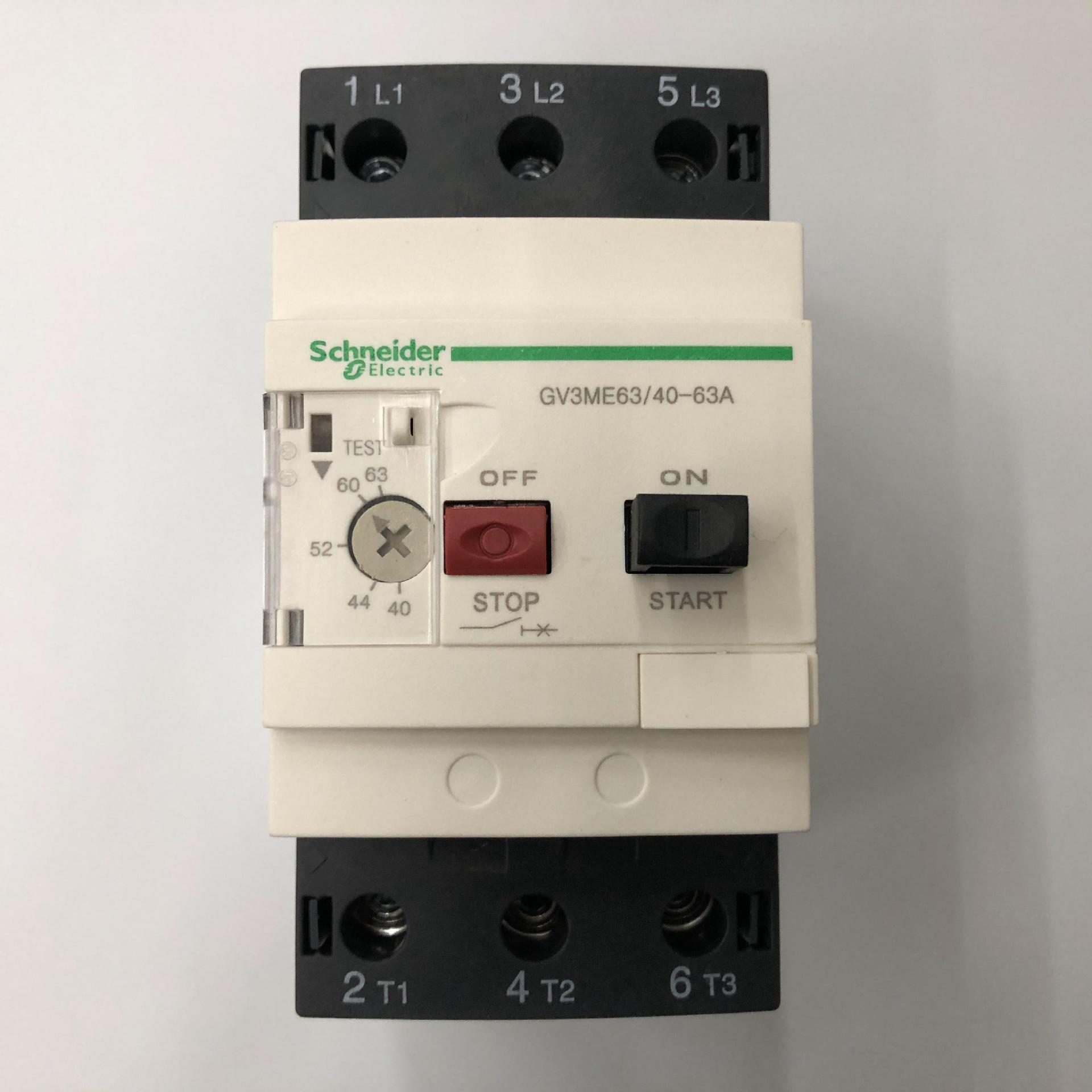 原装正品GV3ME63 40-63A Schneider电动机保护用空气开关断路器