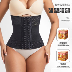 腹を収めて女性のフィットネスを減らして腹を束ねます。