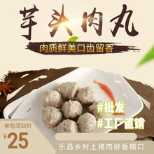 �������^���i���� �����i��������ʳ�����ӽM���b�P�|�������C