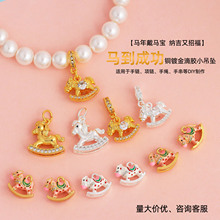 �������l�18K���߱�ɫ�R����Фľ�R���ǫF����diy��������