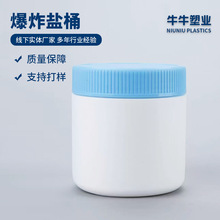 500ml��ը�}Ͱ750ML�V�����ĥ���ۄ�ƿ ϴ�·� ������ ܛĤ��Ĥ
