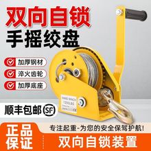 �֓u�g�P�p�����i�քӾ�P�CС���à��������������C