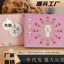 沿һ׺ĘSwԺþͰİo׺