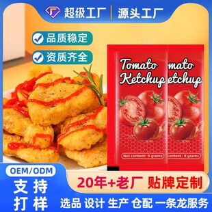 ���Ʒ���ɳ˾9g  ���uС�����bӢ�����ó������l������l�h��պ�u